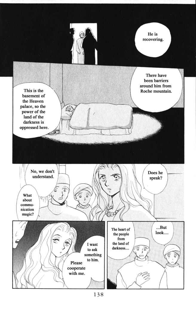 Page 25 Chapter 29 Moonlight