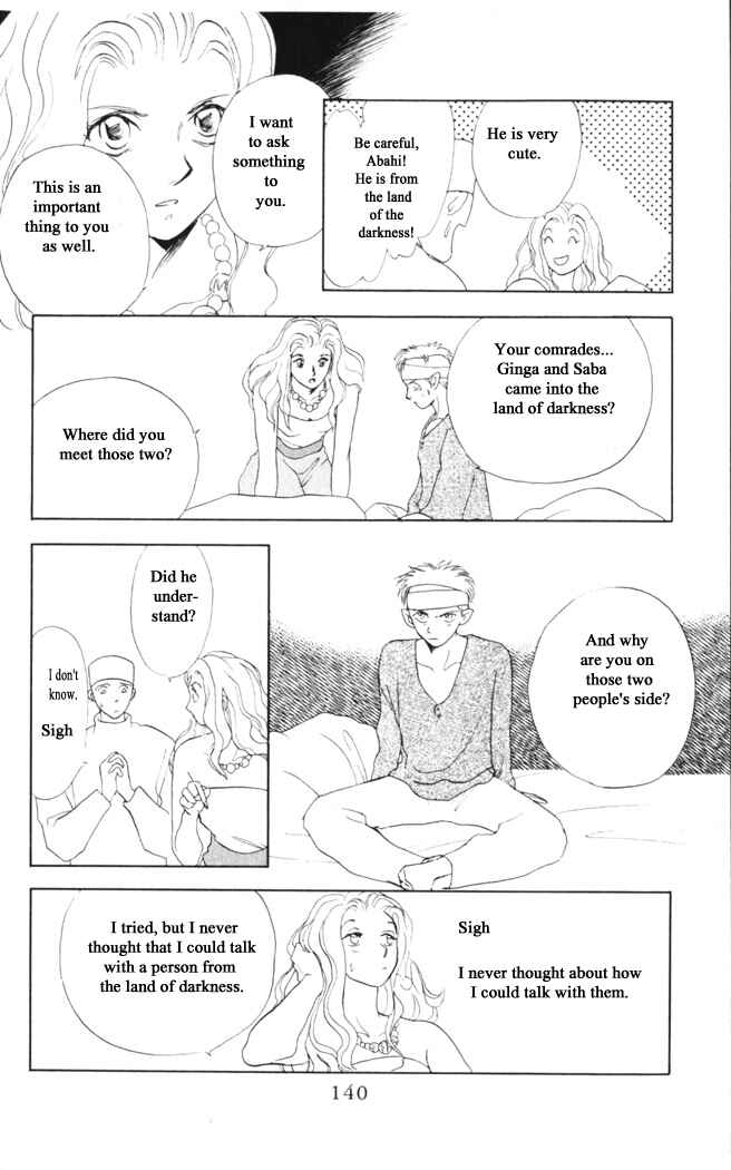 Page 27 Chapter 29 Moonlight