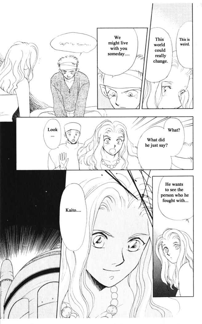 Page 28 Chapter 29 Moonlight