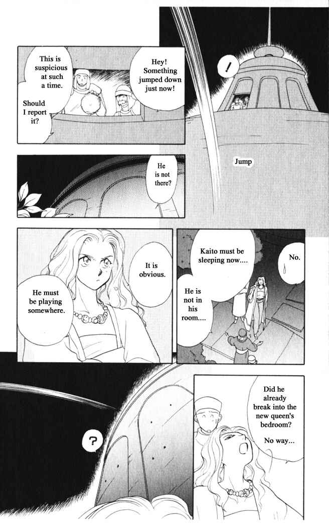 Page 29 Chapter 29 Moonlight