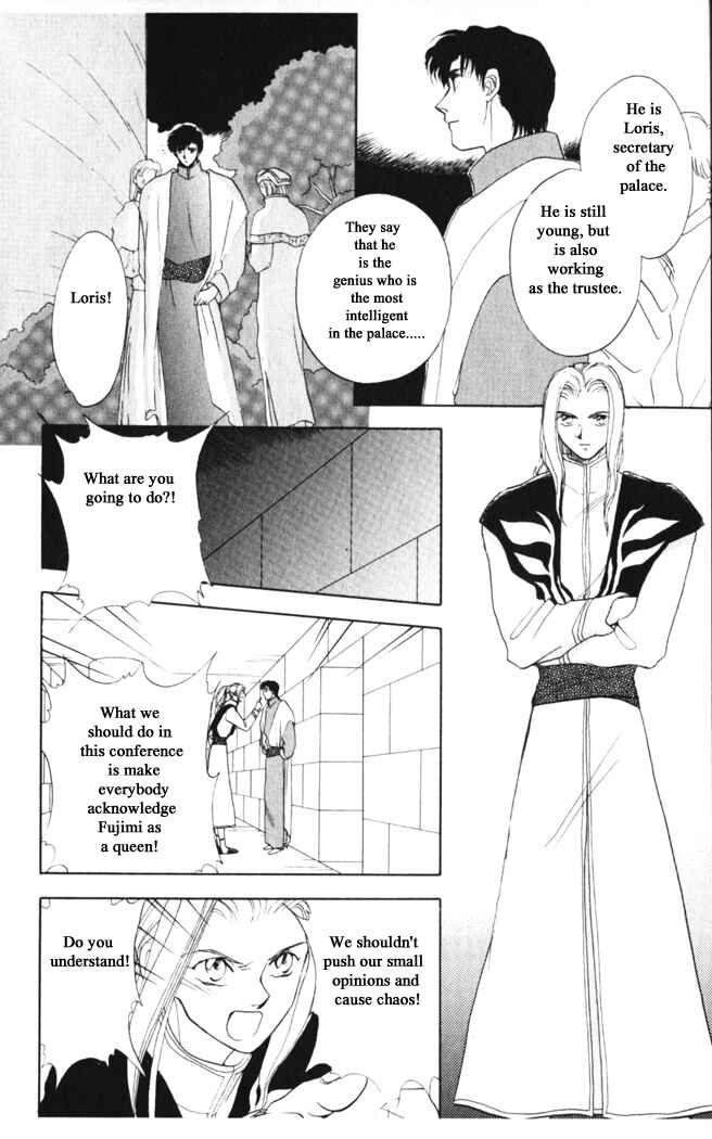 Page 5 Chapter 29 Moonlight