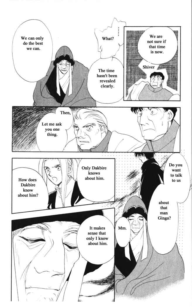 Page 9 Chapter 29 Moonlight