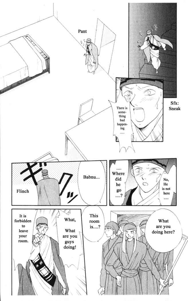 Page 10 Chapter 24 Moonlight