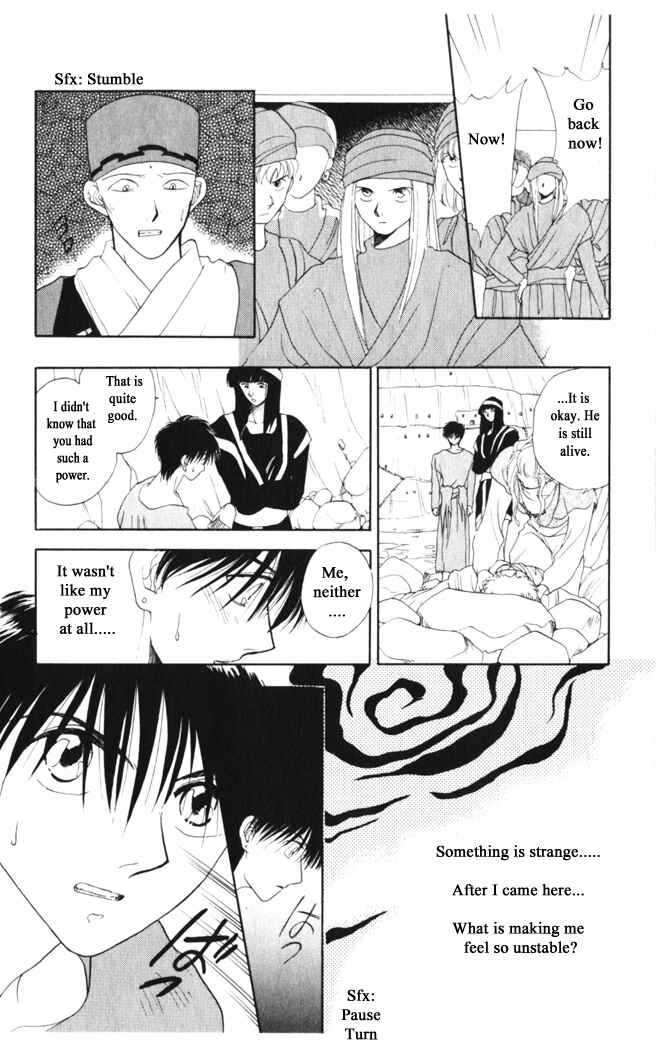 Page 11 Chapter 24 Moonlight