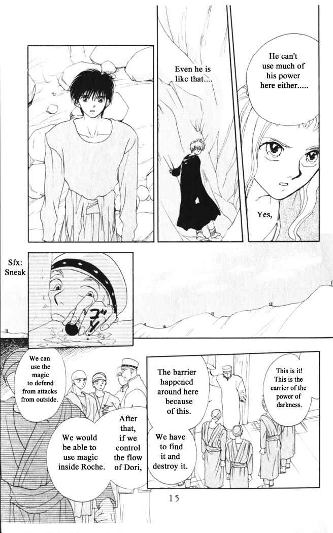 Page 14 Chapter 24 Moonlight