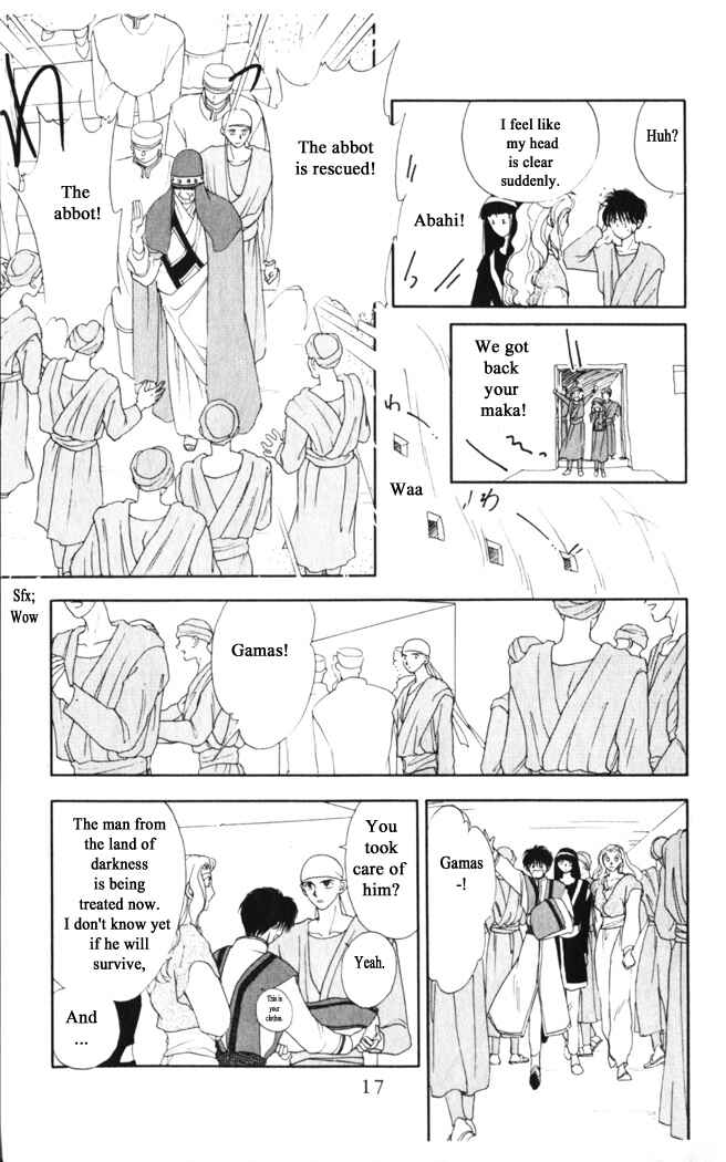 Page 16 Chapter 24 Moonlight