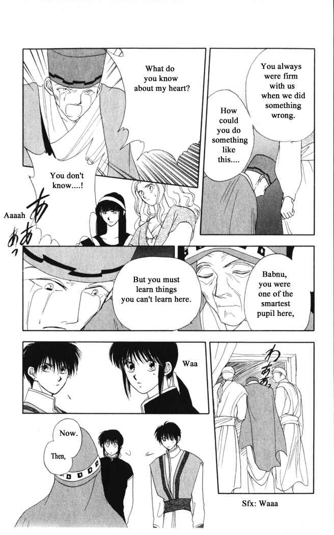 Page 21 Chapter 24 Moonlight