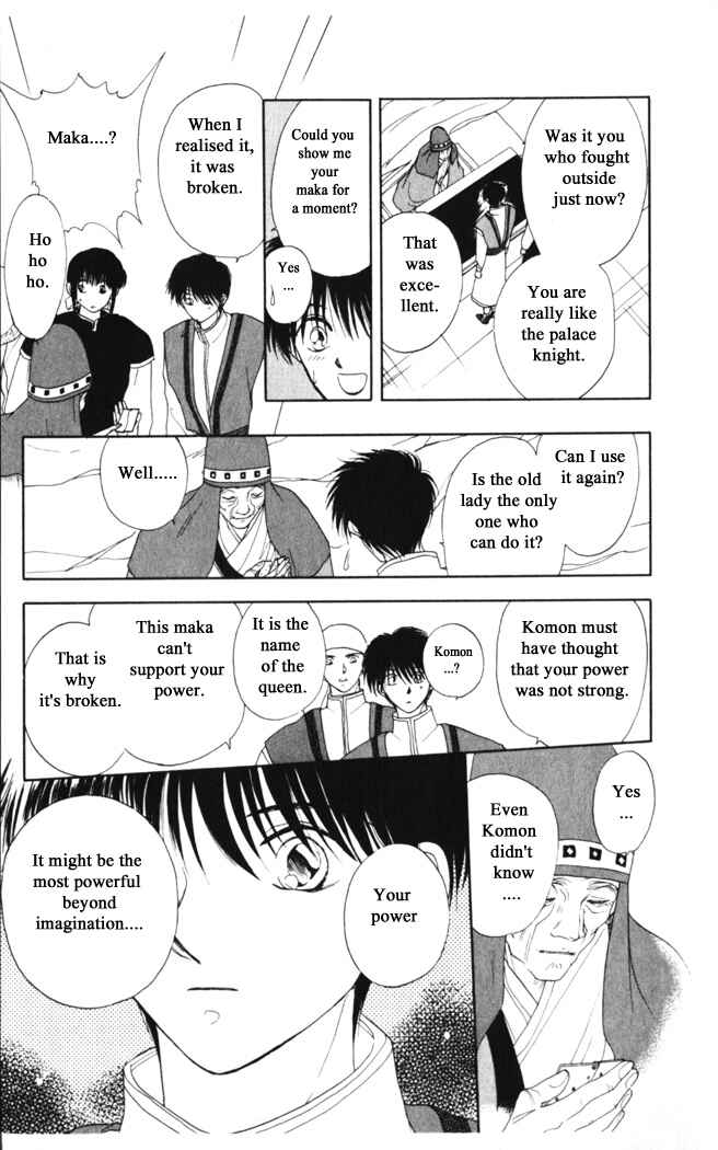 Page 22 Chapter 24 Moonlight