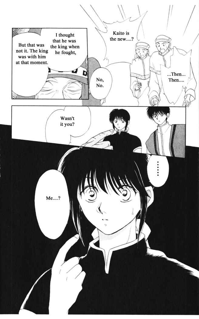 Page 23 Chapter 24 Moonlight
