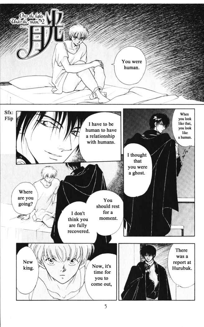 Page 4 Chapter 24 Moonlight