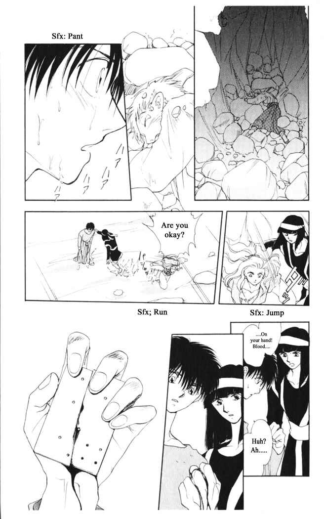 Page 8 Chapter 24 Moonlight