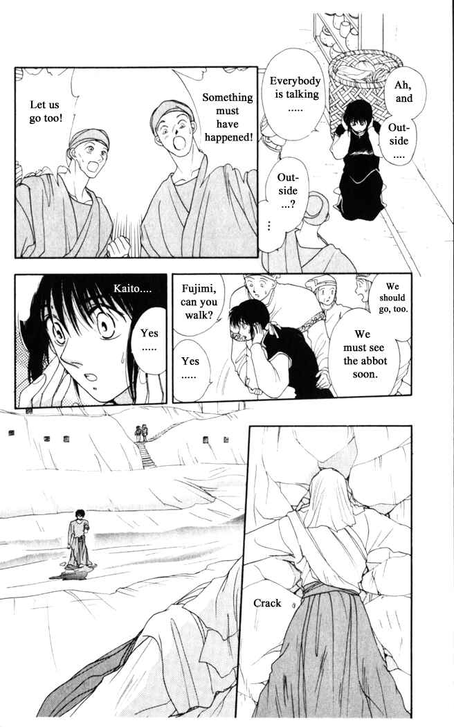 Page 16 Chapter 23 Moonlight