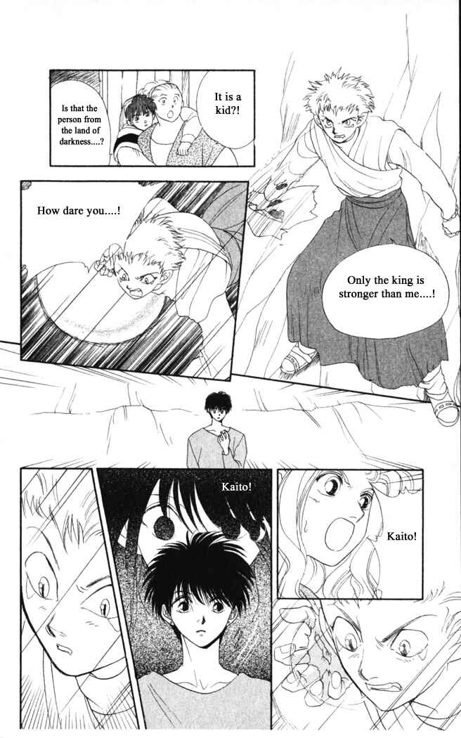 Page 18 Chapter 23 Moonlight