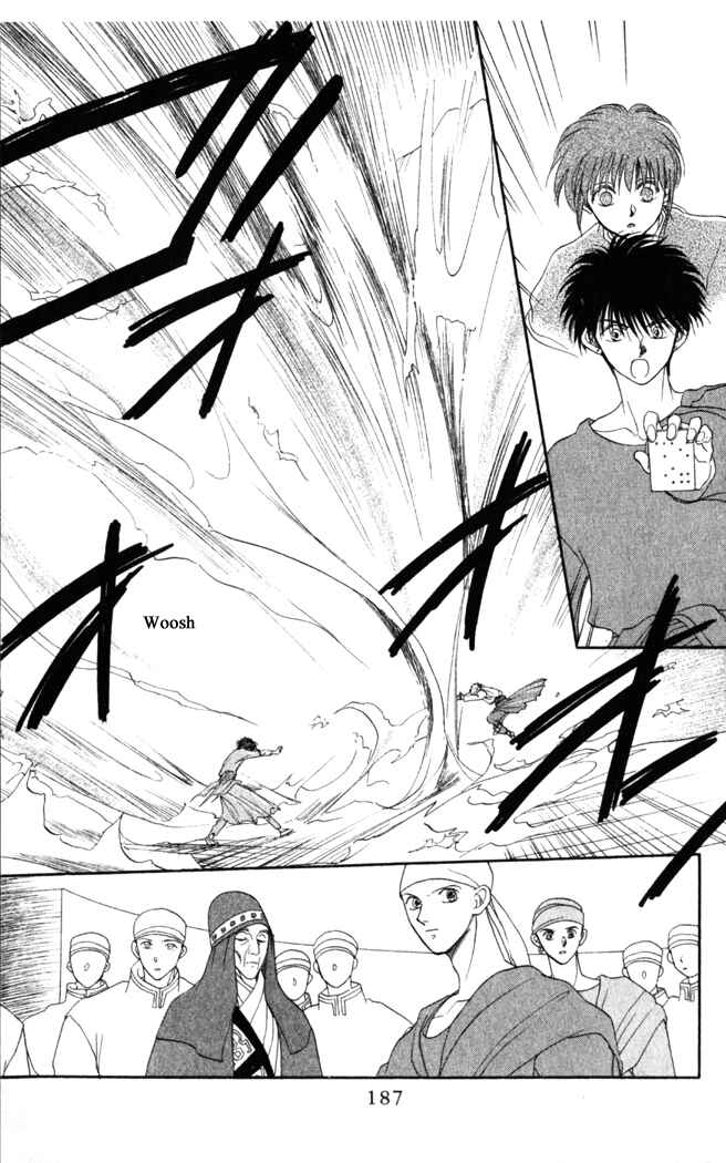 Page 19 Chapter 23 Moonlight