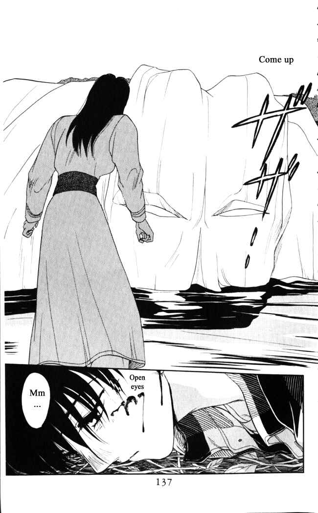 Page 20 Chapter 13 Moonlight