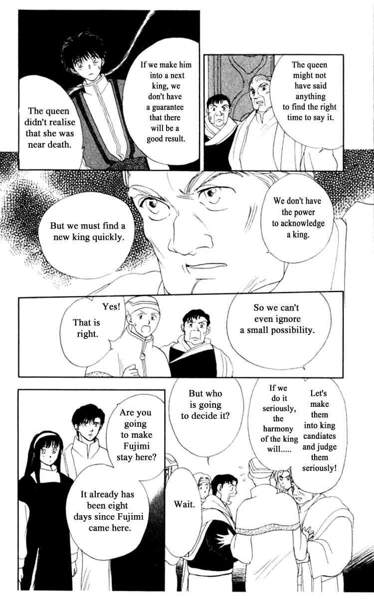 Page 14 Chapter 17 Moonlight