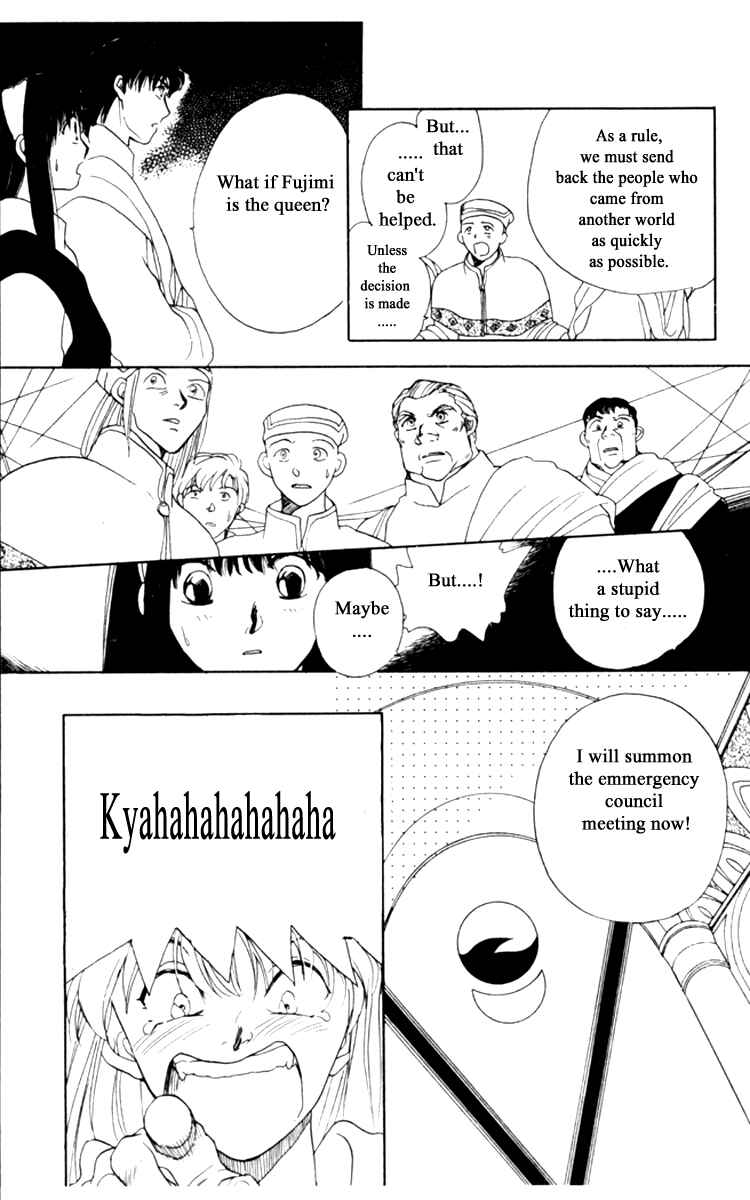 Page 15 Chapter 17 Moonlight