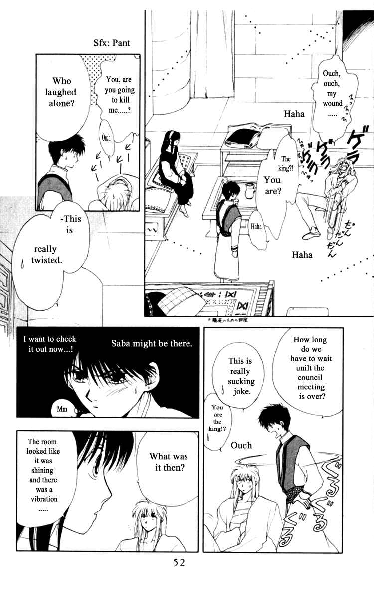 Page 16 Chapter 17 Moonlight