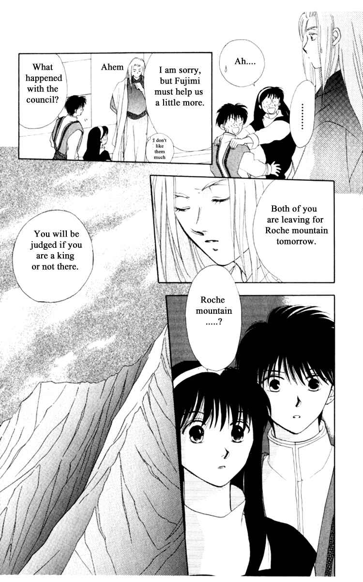 Page 20 Chapter 17 Moonlight