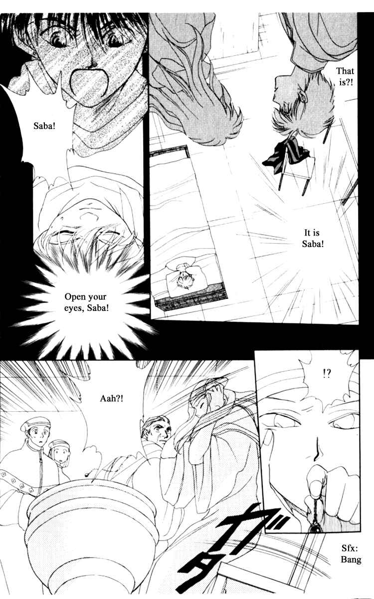 Page 5 Chapter 17 Moonlight