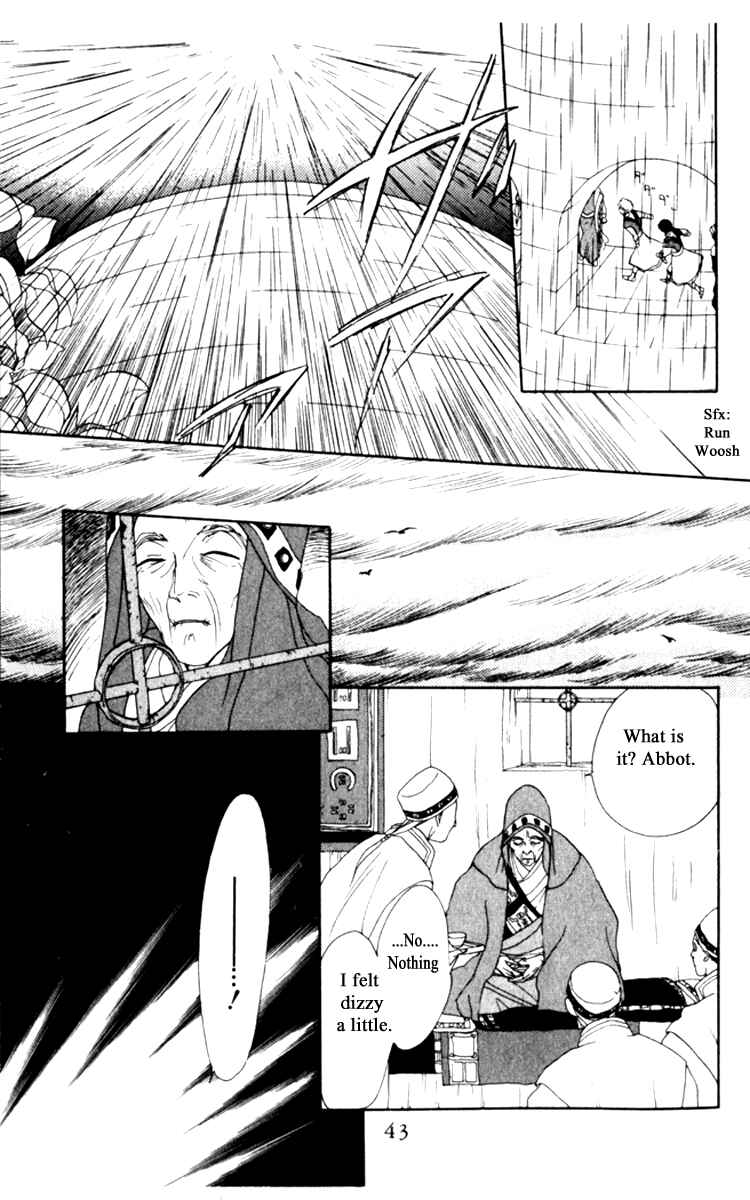 Page 7 Chapter 17 Moonlight