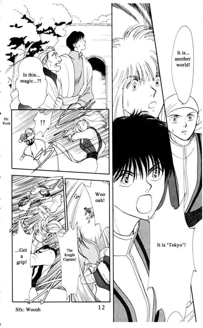 Page 11 Chapter 8 Moonlight
