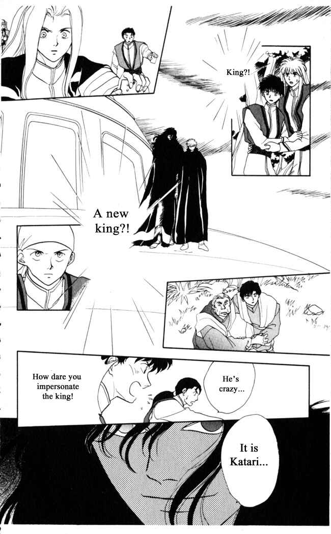 Page 6 Chapter 8 Moonlight