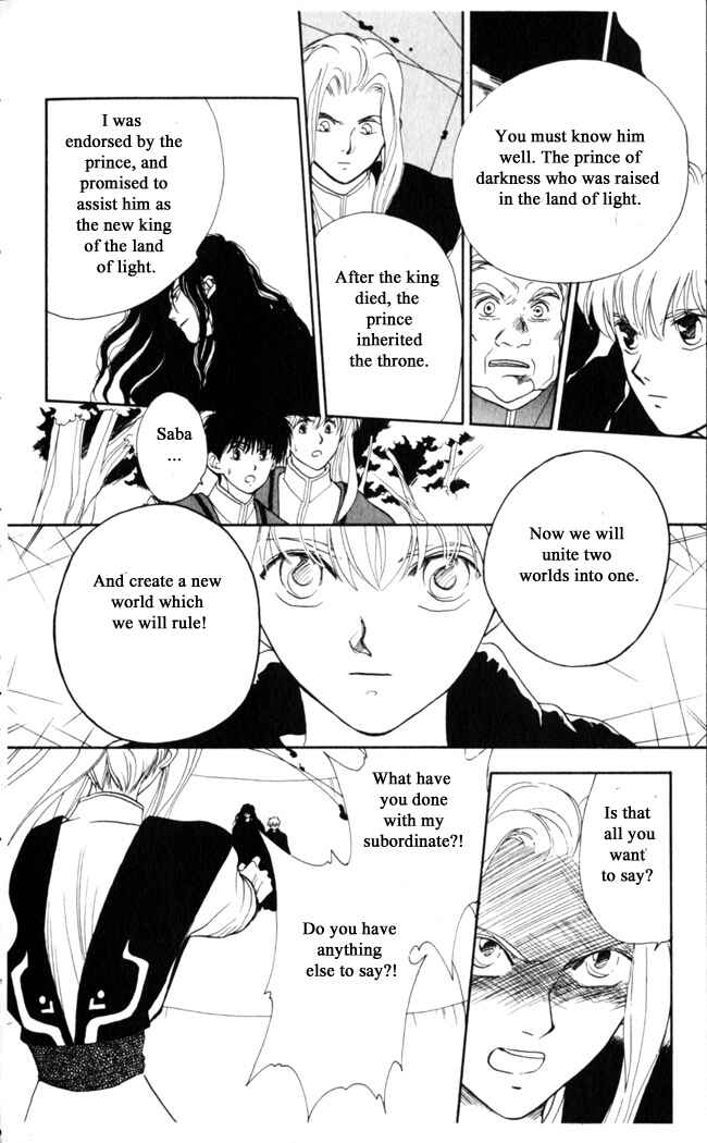 Page 8 Chapter 8 Moonlight