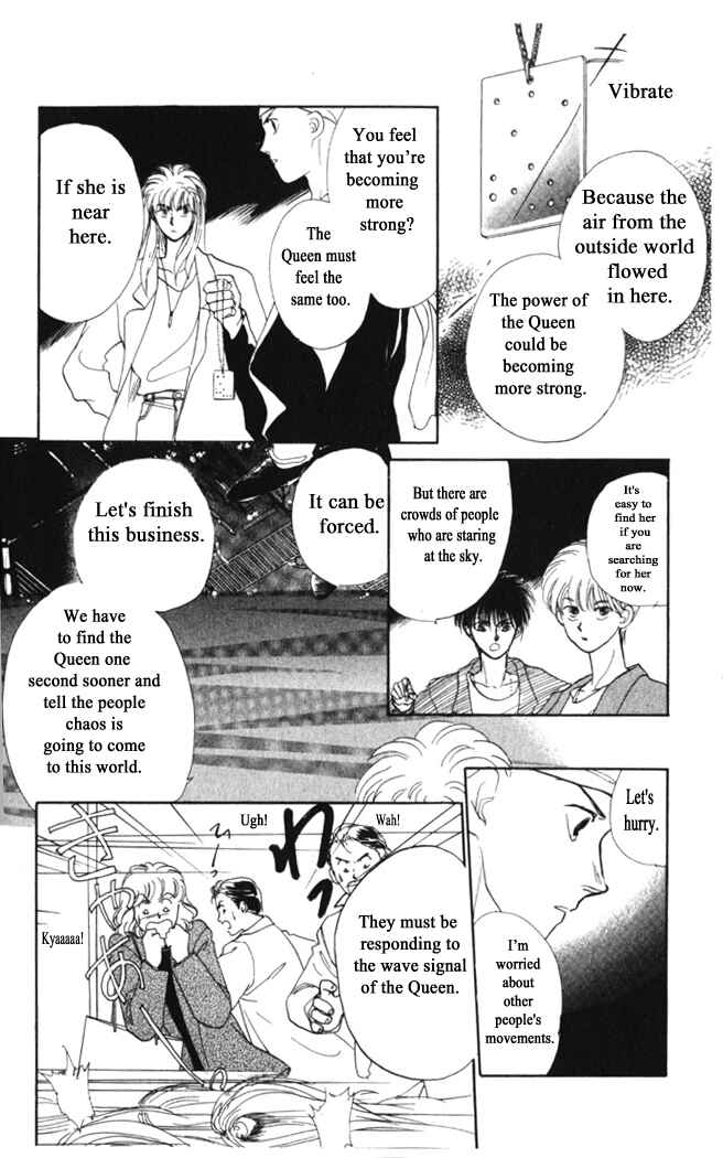 Page 16 Chapter 3 Moonlight