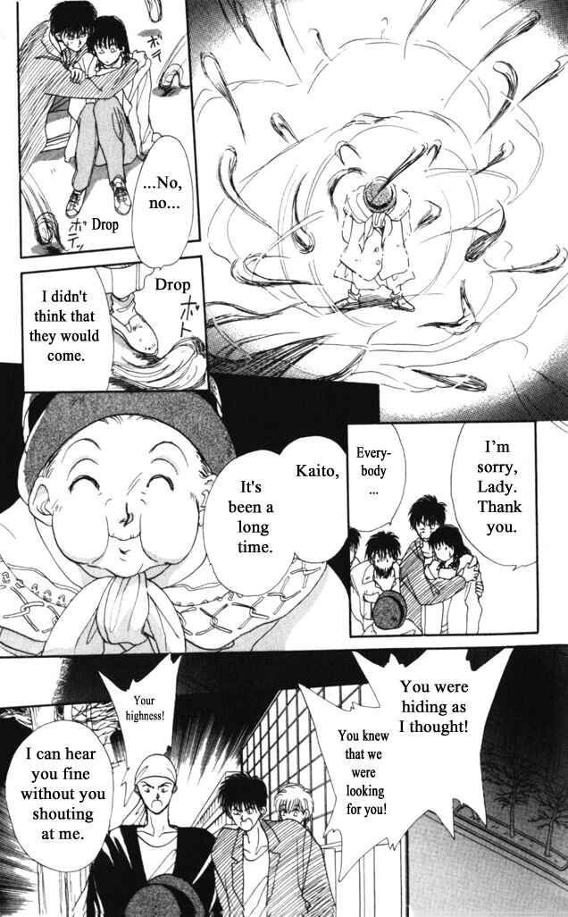 Page 19 Chapter 3 Moonlight
