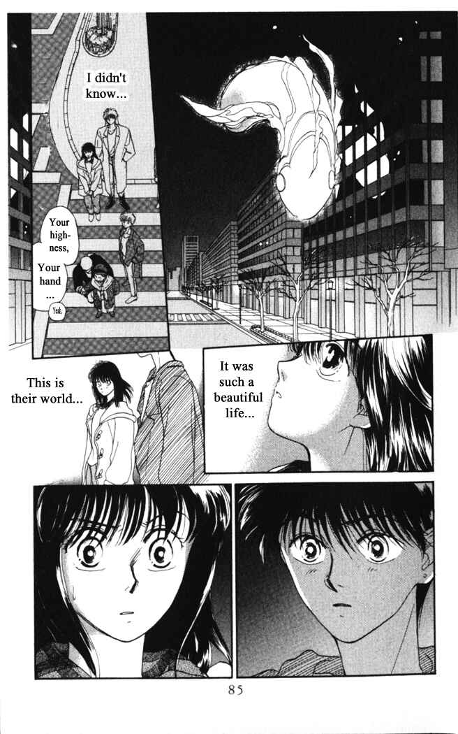 Page 21 Chapter 3 Moonlight