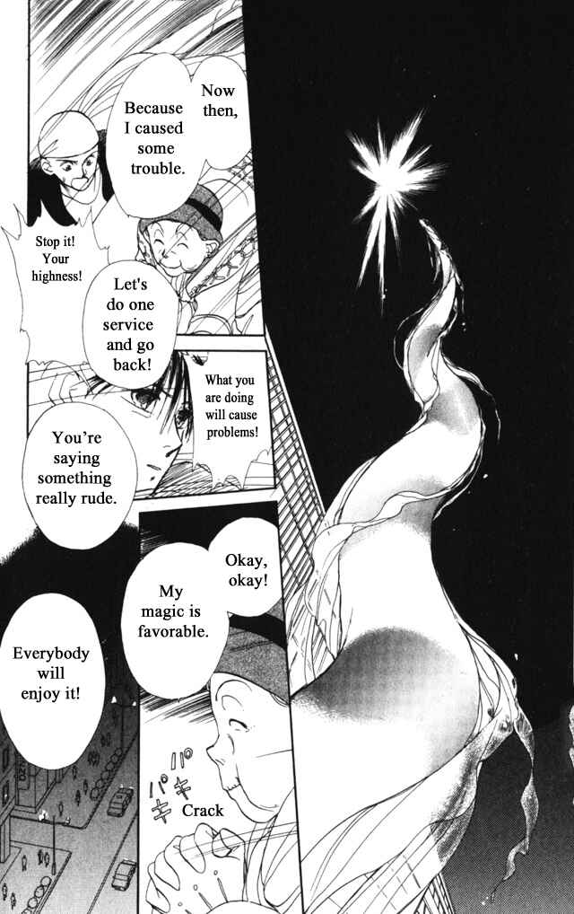 Page 24 Chapter 3 Moonlight