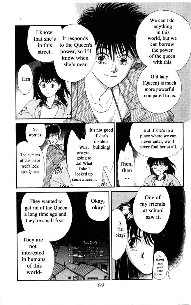 Page 5 Chapter 3 Moonlight