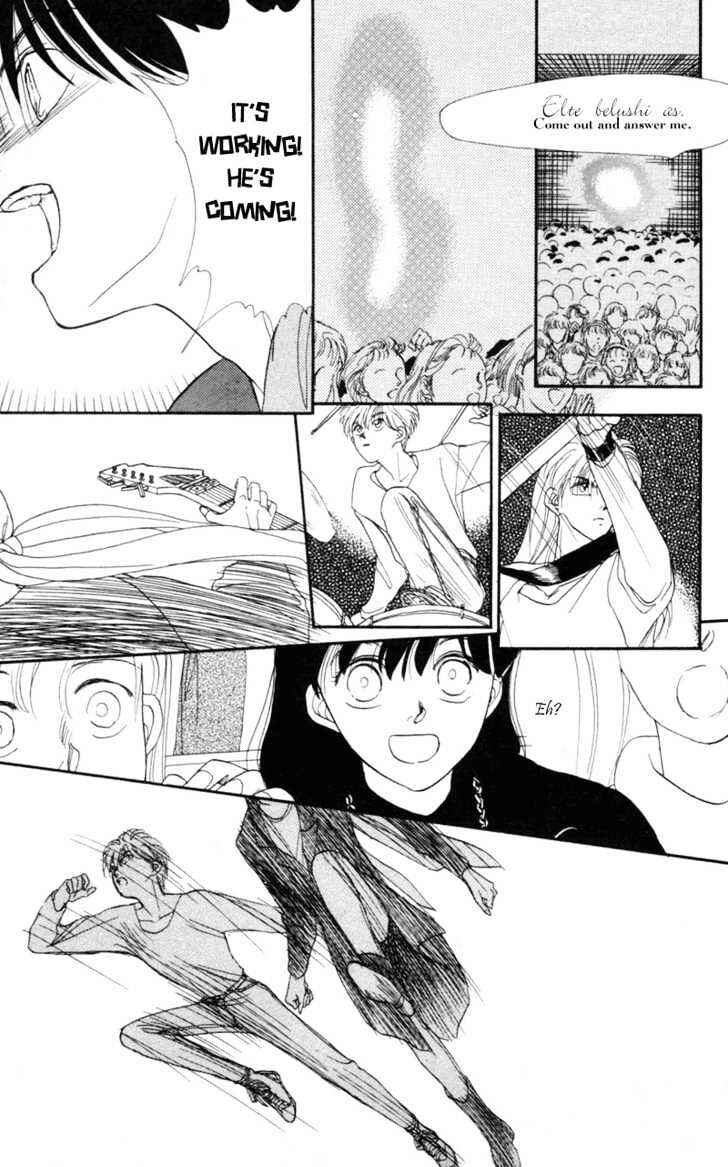 Page 16 Chapter 1 Moonlight