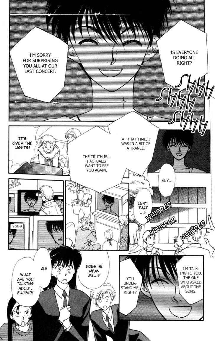 Page 24 Chapter 1 Moonlight