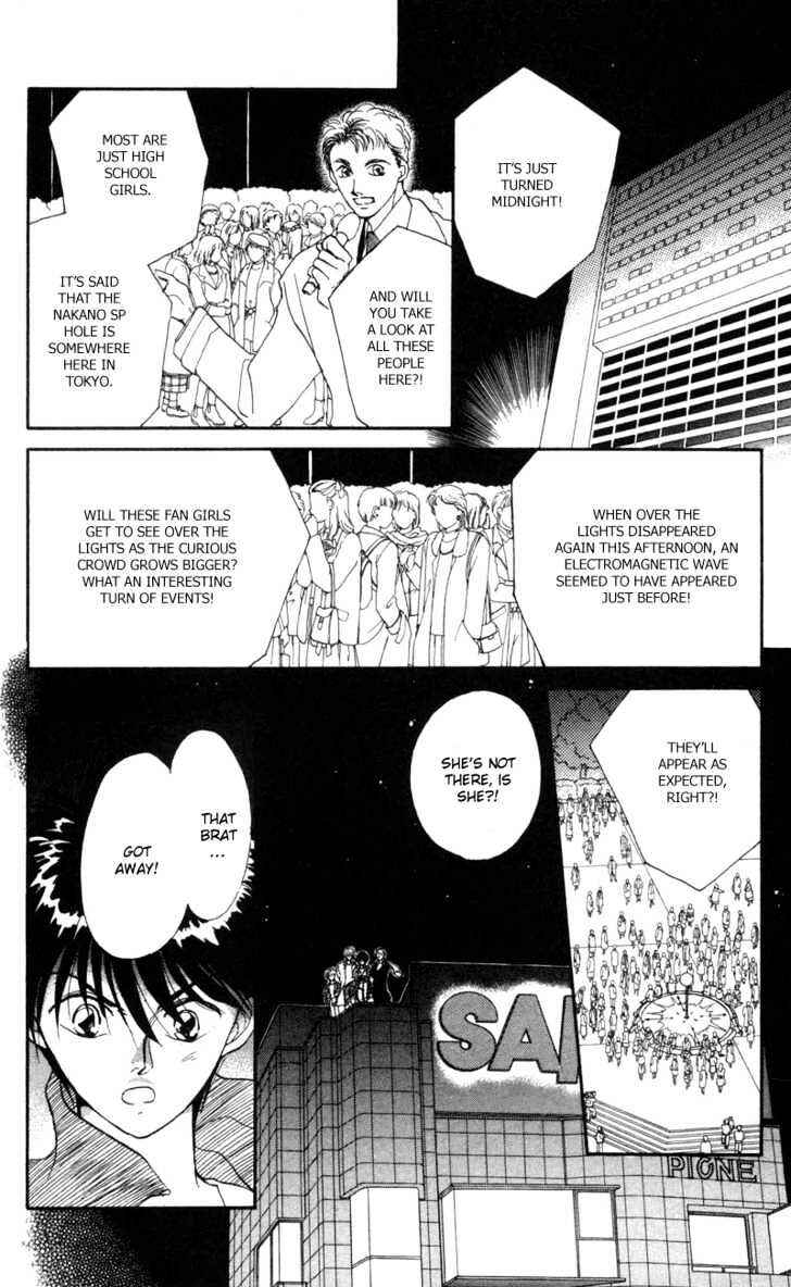 Page 26 Chapter 1 Moonlight