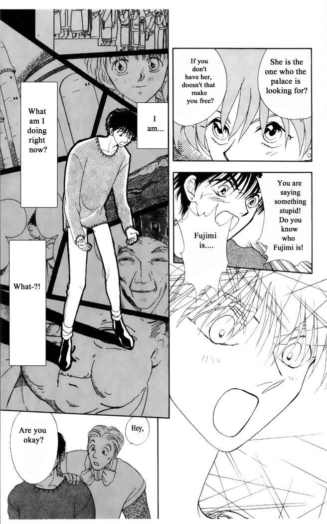 Page 10 Chapter 32 Moonlight