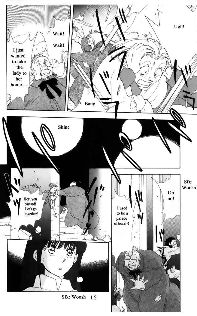 Page 15 Chapter 32 Moonlight