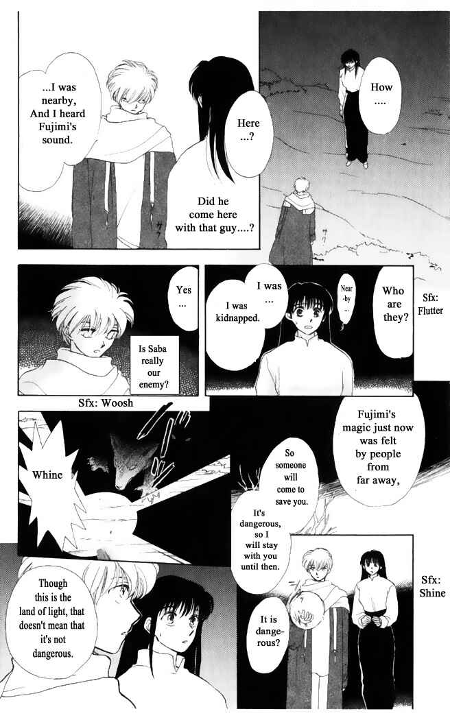 Page 17 Chapter 32 Moonlight