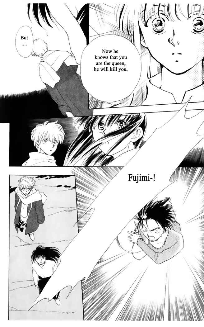 Page 21 Chapter 32 Moonlight