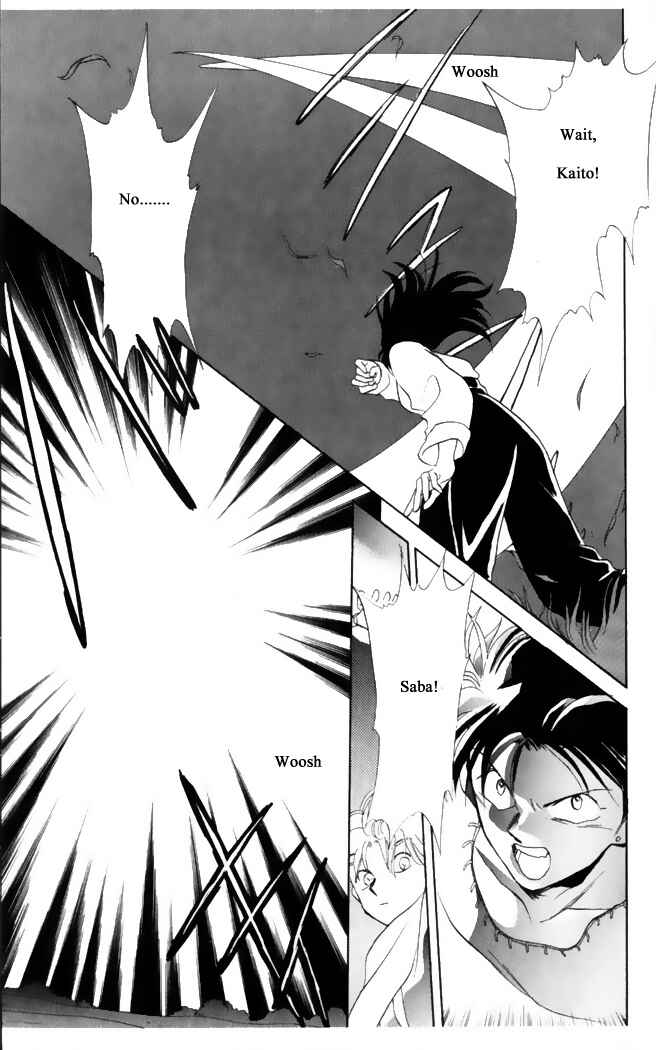 Page 22 Chapter 32 Moonlight