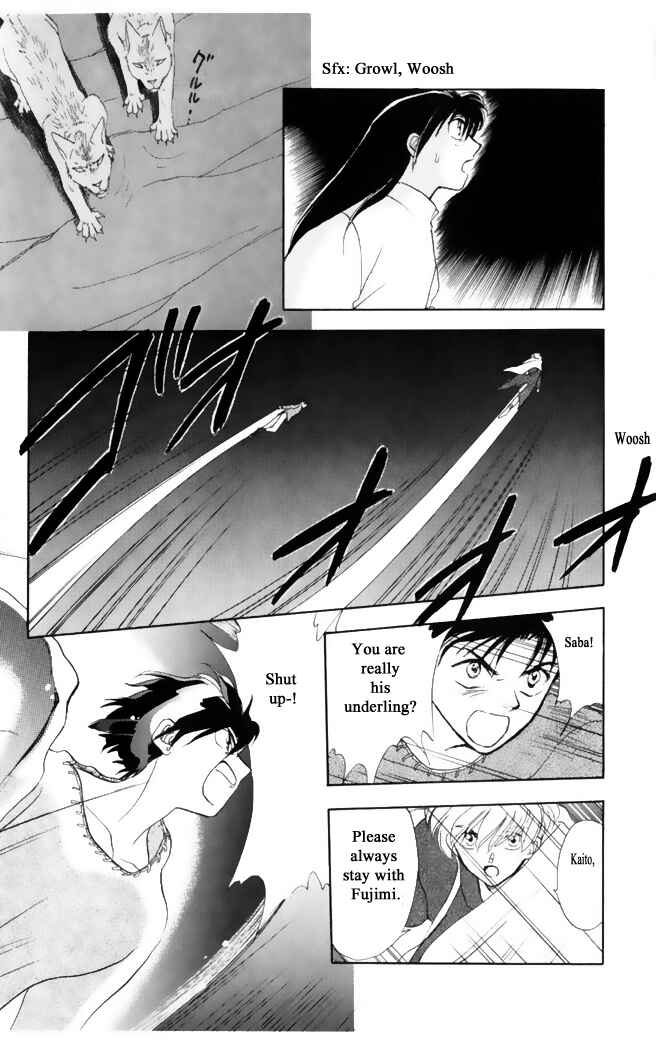 Page 23 Chapter 32 Moonlight