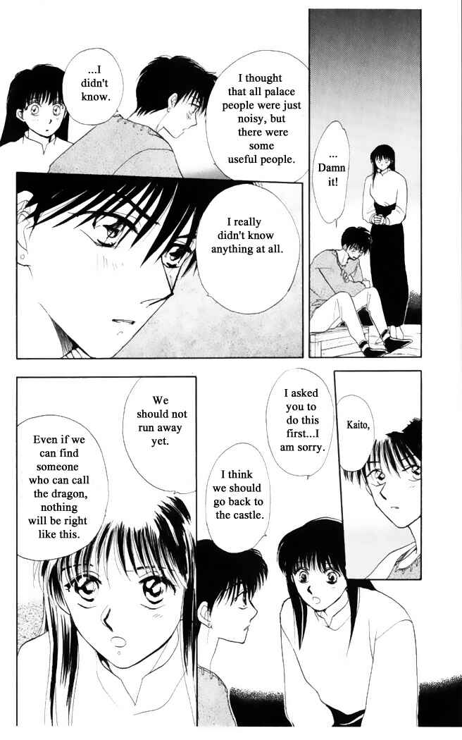 Page 27 Chapter 32 Moonlight