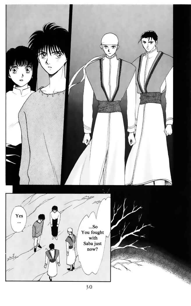 Page 29 Chapter 32 Moonlight