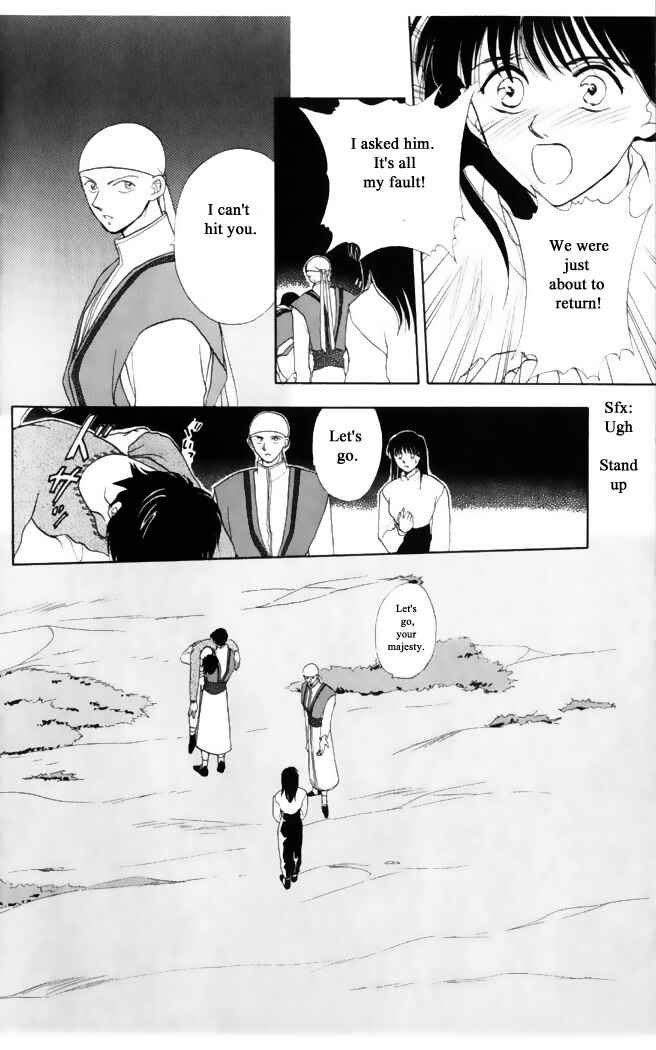Page 31 Chapter 32 Moonlight