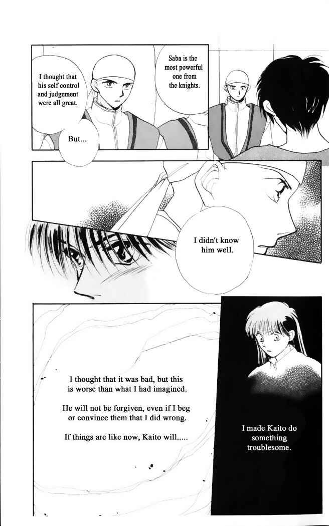 Page 13 Chapter 33 Moonlight