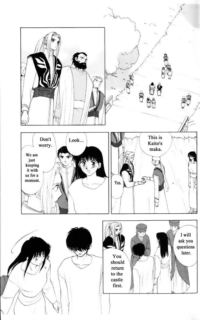 Page 15 Chapter 33 Moonlight