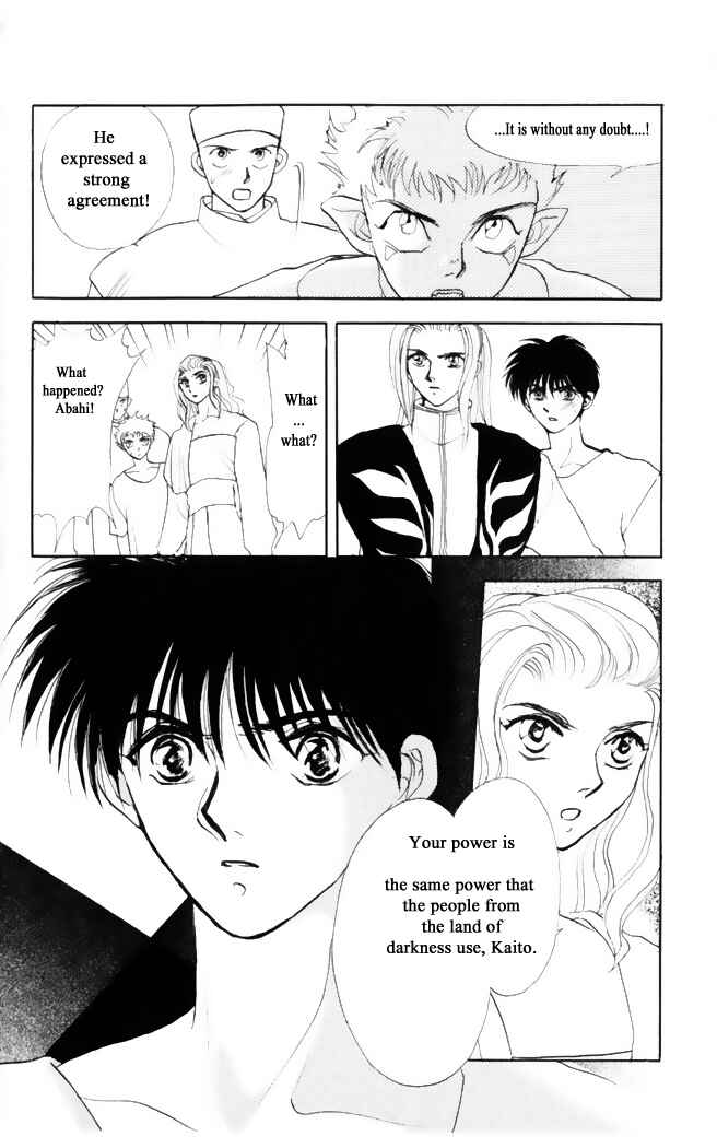 Page 20 Chapter 33 Moonlight