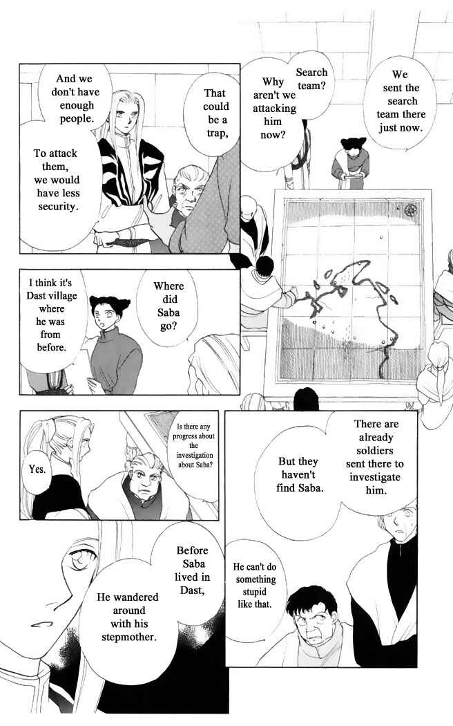 Page 4 Chapter 33 Moonlight
