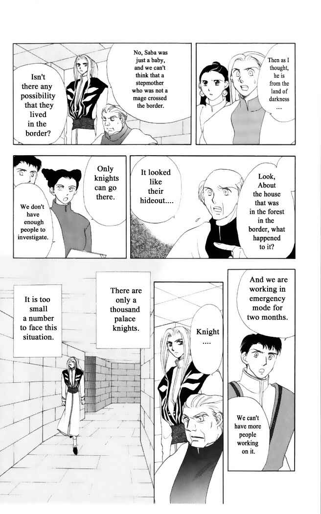 Page 6 Chapter 33 Moonlight